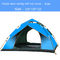 Lều cắm trại một lớp cao 52 inch Lều cắm trại 4 người Lều cắm trại bật lên